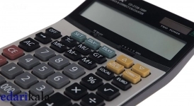 ماشین حسابCD-2728-16RP کاتیگا
