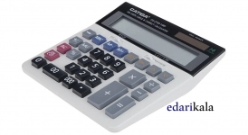 ماشین حساب CD-2730-14RP کاتیگا ماشین حساب CD-2730-14RP کاتیگا