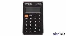 ماشین حساب Lc-310N سیتیزن