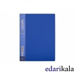 پوشه یک قفل 611-A4 پاپکو پوشه یک قفل 611-A4 پاپکو