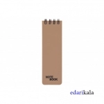 دفتر یادداشت باریک NB-639 پاپکو دفتر یادداشت باریک NB-639 پاپکو