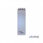 دفتر یادداشت باریک NB-639 پاپکو دفتر یادداشت باریک NB-639 پاپکو