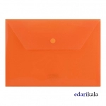 پاکت دکمه دار B5-CLEAR M پاپکو پاکت دکمه دار B5-CLEAR M پاپکو