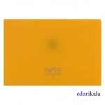 پاکت دکمه دار 102M پاپکو پاکت دکمه دار 102M پاپکو