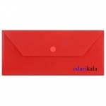 پاکت نامه دکمه دار 104M پاپکو پاکت نامه دکمه دار 104M پاپکو