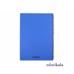 دفتر A4 مات کد A4-622 پاپکو دفتر A4 مات کد A4-622 پاپکو