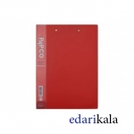 پوشه دوقفل FC-712 پاپکو پوشه دوقفل FC-712 پاپکو