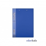 پوشه دوقفل FC-712 پاپکو پوشه دوقفل FC-712 پاپکو