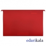 پوشه آویز HF-01FC پاپکو پوشه آویز HF-01FC پاپکو