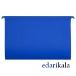 پوشه آویز HF-01FC پاپکو پوشه آویز HF-01FC پاپکو