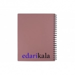 دفتر A4 مات کد A4-635 پاپکو دفتر A4 مات کد A4-635 پاپکو