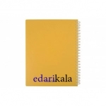 دفتر A4 مات کد A4-635 پاپکو دفتر A4 مات کد A4-635 پاپکو