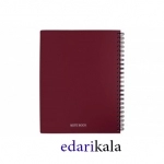 دفتر A4 مات کد A4-635 پاپکو دفتر A4 مات کد A4-635 پاپکو