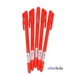 خودکار Z-1S زبرا