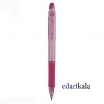 مداد نوکی زبرا مدل Janmee با قطر نوشتاری 0.5 میلی متر