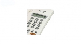 تلفن با سیم پاناسونیک مدل KX-TT7705X