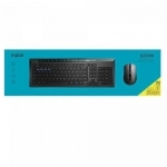 کیبورد و ماوس بی سیم رپو مدل 8200M کیبورد و ماوس بی سیم رپو مدل 8200M