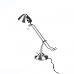 چراغ مطالعه مدل 418 چراغ مطالعه مدل 418