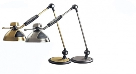 چراغ مطالعه سیلورلایت مدل 1217 