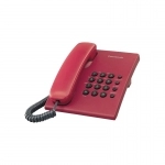 تلفن پاناسونیک مدل KX-TS500MX تلفن پاناسونیک مدل KX-TS500MX