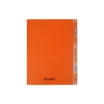 دفتر کلاسوری پاپکو کد NB-606