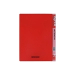 دفتر کلاسوری پاپکو کد NB-606