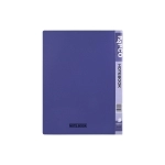 دفتر کلاسوری پاپکو کد NB-606