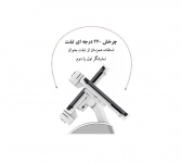 صندوق فروشگاهی POS لمسی پی تو سی مدل T7