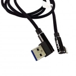 کابل تبدیل USB به لایتنینگ تسکو مدل TC 67 طول 1 متر کابل تبدیل USB به لایتنینگ تسکو مدل TC 67 طول 1 متر