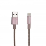  کابل تبدیل USB به لایتنینگ تسکو مدل TC i27 طول 1 متر 