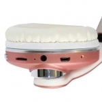 هدفون بلوتوث تسکو مدل TH 5341