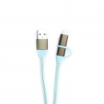 کابل تبدیل USB به لایتنینگ و MicroUSB تسکو مدل TC A101 طول 1 متر کابل تبدیل USB به لایتنینگ و MicroUSB تسکو مدل TC A101 طول 1 متر