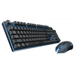 کیبورد و ماوس گیمینگ (مخصوص بازی) رپو مدل V100S