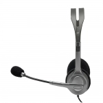 هدست استریو باسیم لاجیتک مدل H110 هدست استریو باسیم لاجیتک مدل H110