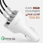 شارژر فندکی تسکو مدل TCG 20 شارژر فندکی تسکو مدل TCG 20
