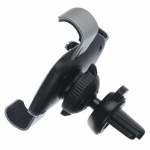 پایه نگهدارنده گوشی موبایل تسکو مدل THL 1207   پایه نگهدارنده گوشی موبایل تسکو مدل THL 1207