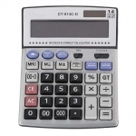  ماشین حساب سیتیزن مدل CT-914C-II 