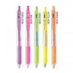 روان نویس زبرا مدل Sarasa Clip Neon بسته 5 عددی  روان نویس زبرا مدل Sarasa Clip Neon بسته 5 عددی