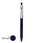 روان نویس زبرا مدل Sarasa Clip Vintage روان نویس زبرا مدل Sarasa Clip Vintage