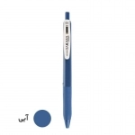 روان نویس زبرا مدل Sarasa Clip Vintage روان نویس زبرا مدل Sarasa Clip Vintage