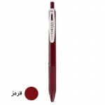 روان نویس زبرا مدل Sarasa Clip Vintage روان نویس زبرا مدل Sarasa Clip Vintage