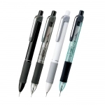 قلم 3 کاره زبرا مدل SK-SHARBO +1 قلم 3 کاره زبرا مدل SK-SHARBO +1