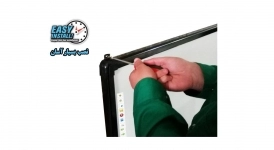 برد هوشمند اسمارت ویژن مدل IR-8210N برد هوشمند اسمارت ویژن مدل IR-8210N