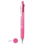  خودکار چندمنظوره زبرا مدل sarasa surari