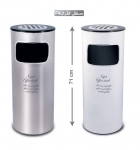 سطل زباله نگین مدل F4 - کد B143