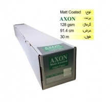 رول کوتد 128 گرم عرض 91.4 - Axon