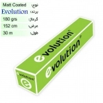 رول کوتد 180 گرم عرض 152 - Evolution