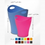 سطل اداری پلاستیکی کوچک