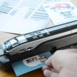 اسکنر قابل حمل ای ویژن مدل MiWand 2L Pro اسکنر قابل حمل ای ویژن مدل MiWand 2L Pro