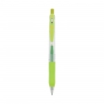 روان نویس زبرا مدل Sarasa Clip با قطر نوشتاری 0.7 روان نویس زبرا مدل Sarasa Clip با قطر نوشتاری 0.7